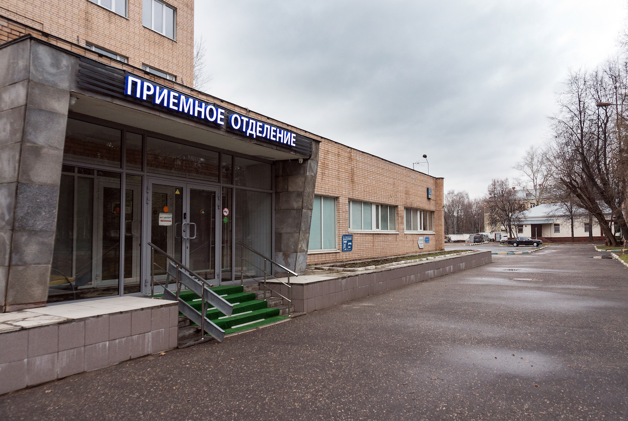 клиника «Зависимость24»