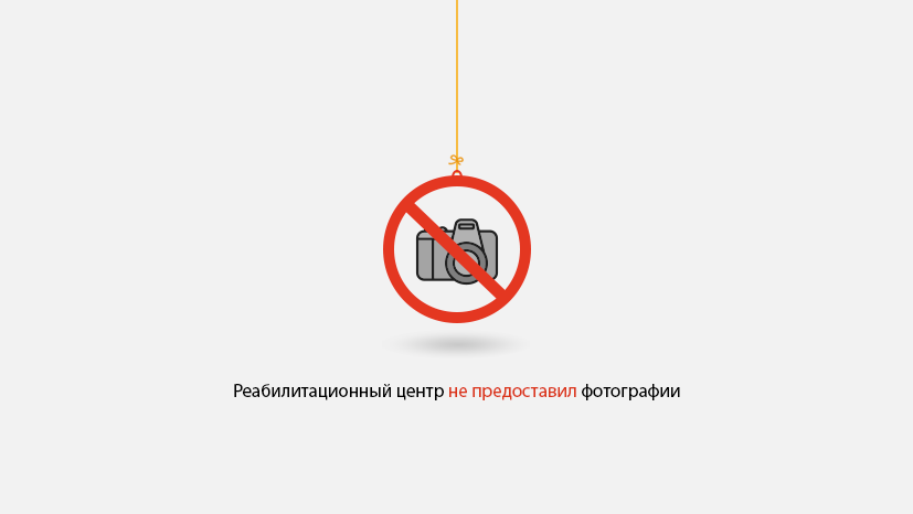 реабилитационный центр 12 шагов г. Владимир