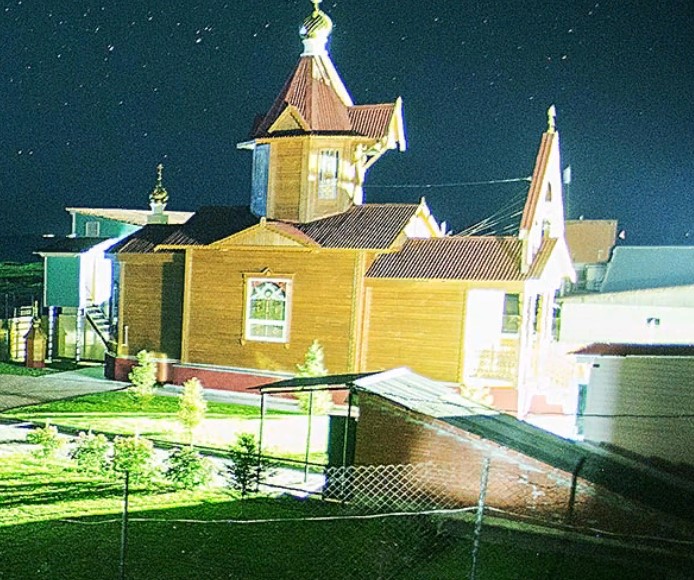 реабилитационный центр Айсберг г. Тюмень