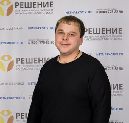 Кузменко Алексей