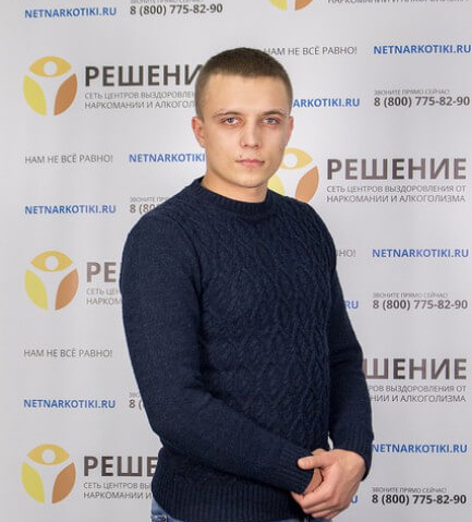 Сеченов Владислав