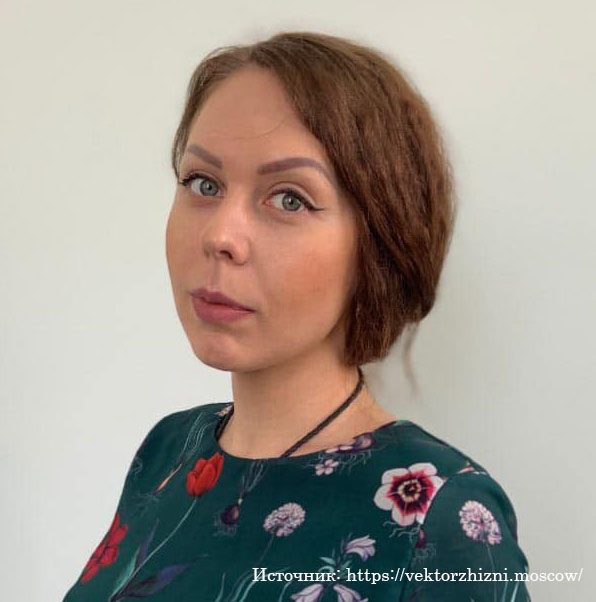 Психолог Махмутова Татьяна Юрьевна