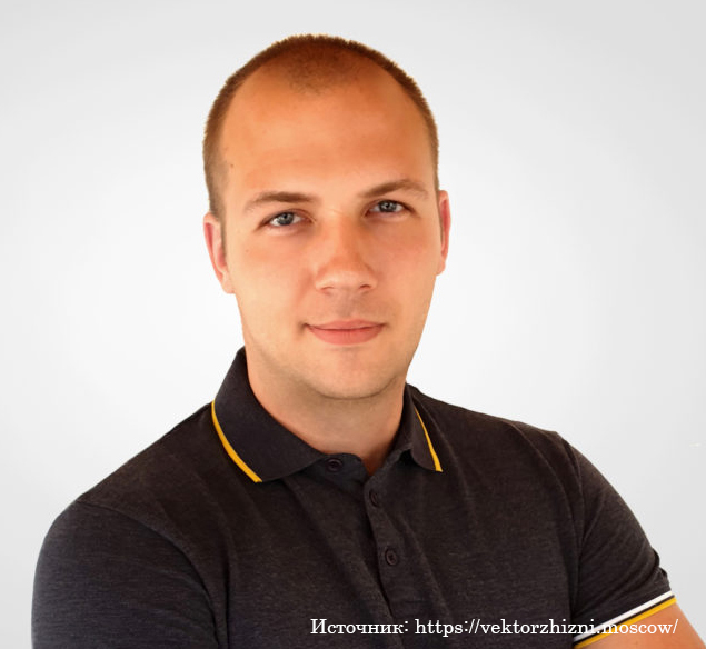 Шмыглов Вячеслав Юрьевич