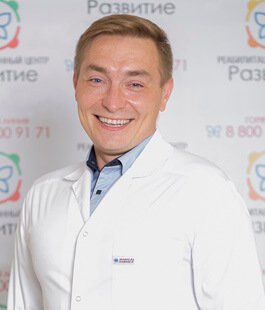 Психолог-педагог Буков Илья Николаевич
