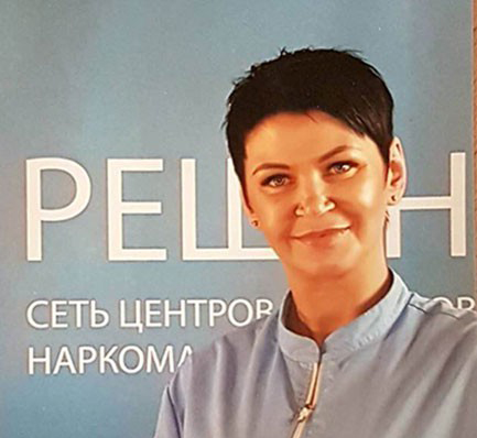 Старший консультант Карасева Татьяна Сергеевна