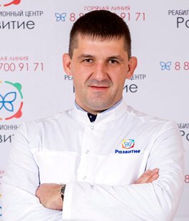 Психолог, программный руководитель Пименов Максим Евгеньевич