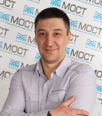 Консультант по химической зависимости Кравченко Роман Иванович