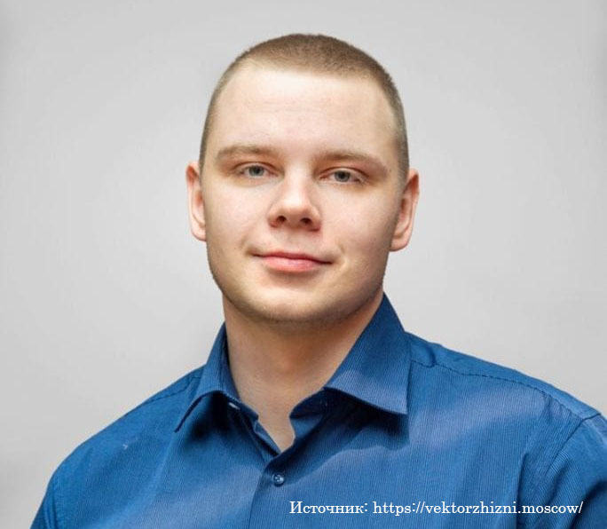 Специалист по химической зависимости Трегубов Василий Владимирович