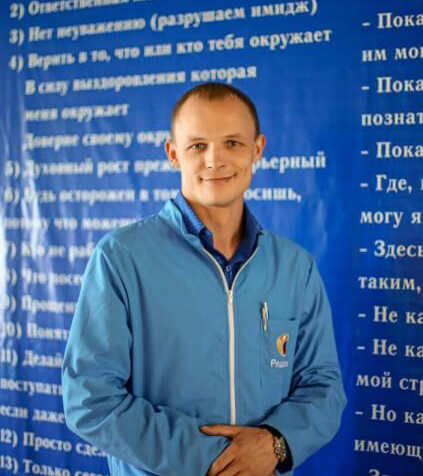 Богданов Дмитрий Викторович