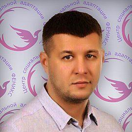 Психолог, заведующий отделения реабилитации Зайнетдинов Айрат Ринатович