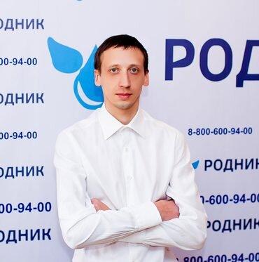 Консультант Никитин Алексей